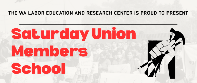 Saturday Union Members School